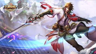 李白荣耀爆料视频,揭秘新英雄技能与背景故事