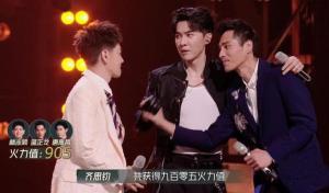 网友爆料淘汰徐良视频播放,徐良淘汰视频引发热议，精彩瞬间回顾