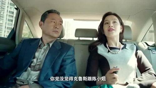 陈小姐爆料男友视频